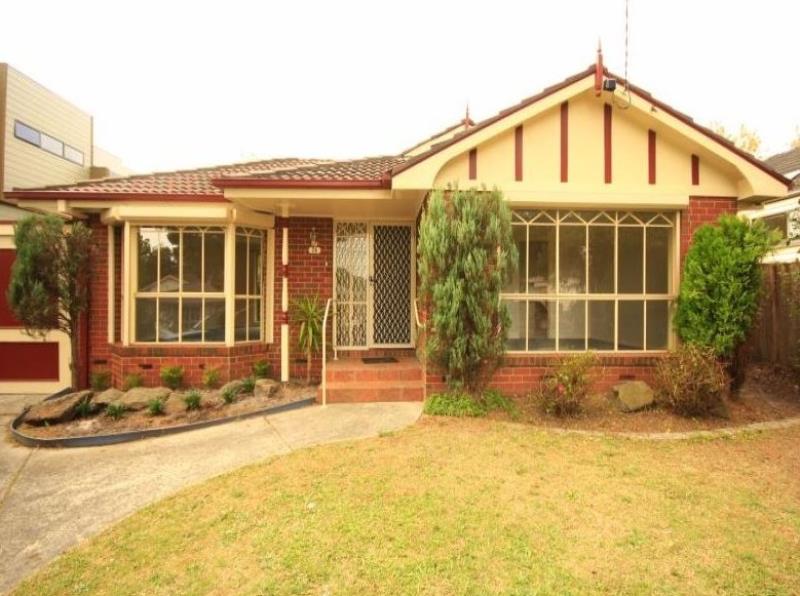 2A ACACIA COURT, RINGWOOD, 3134