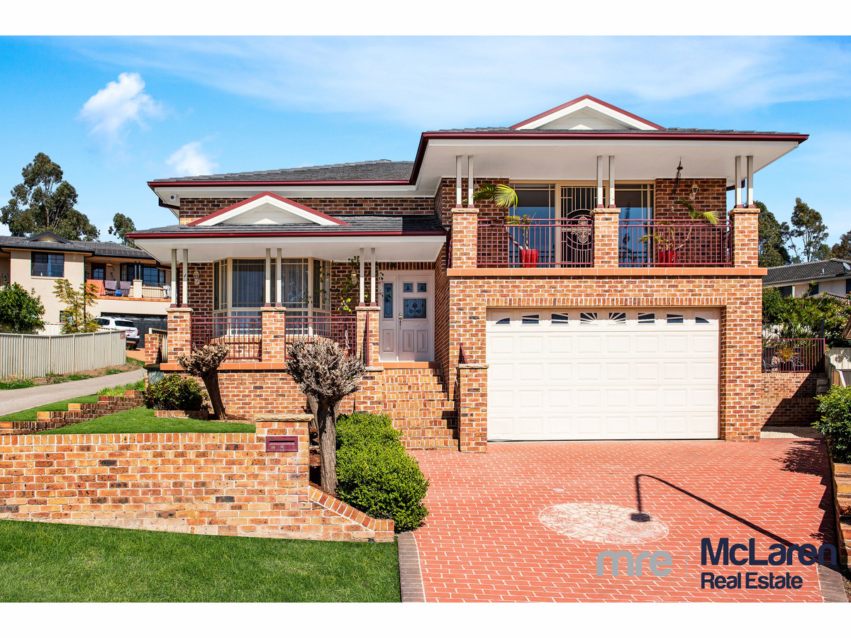 26 EPHRAIM HOWE PLACE, NARELLAN VALE, 2567
