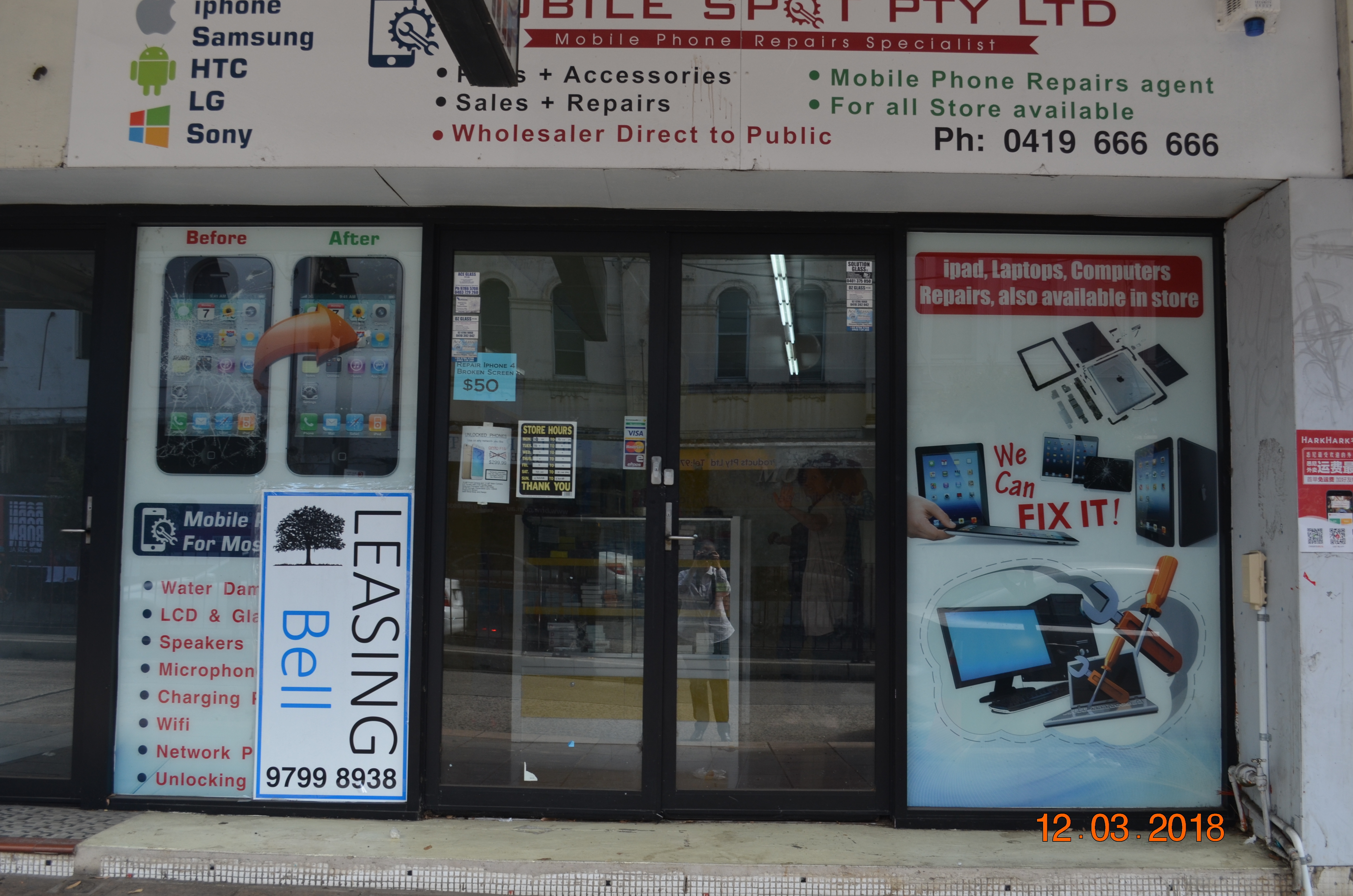 188 LIVERPOOL RD, ASHFIELD, 2131