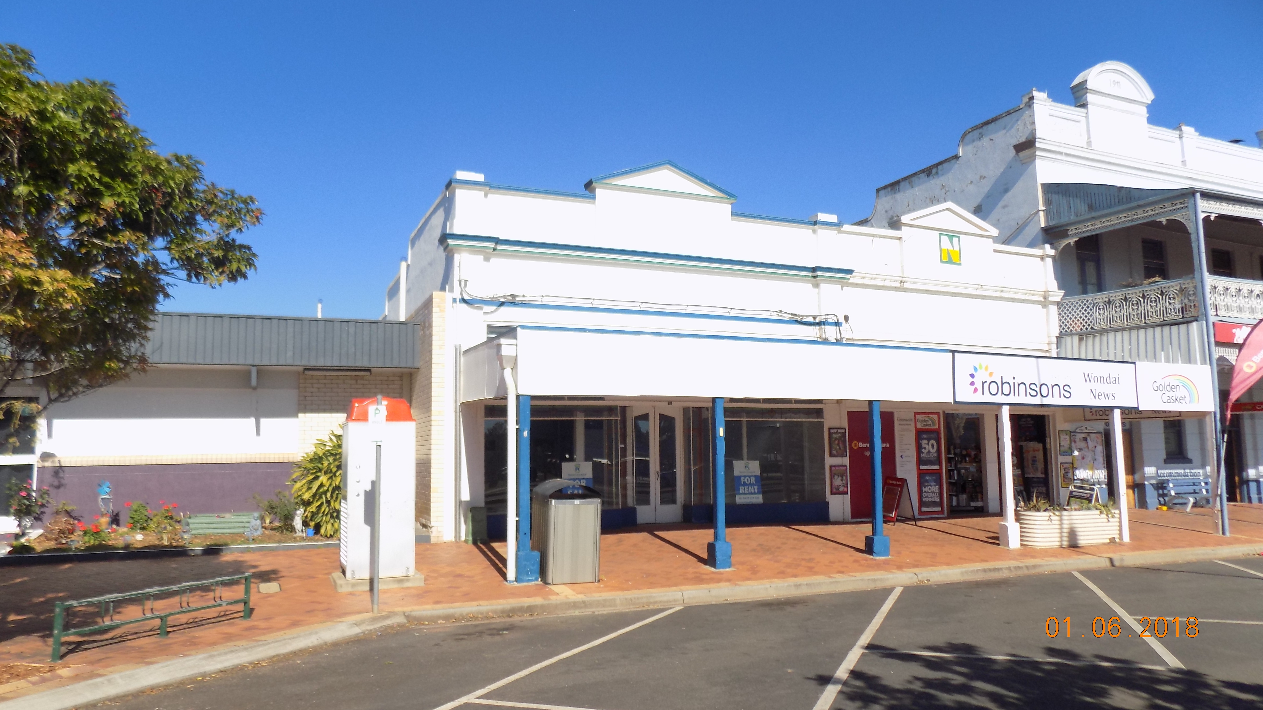 48 MACKENZIE ST, WONDAI, 4606