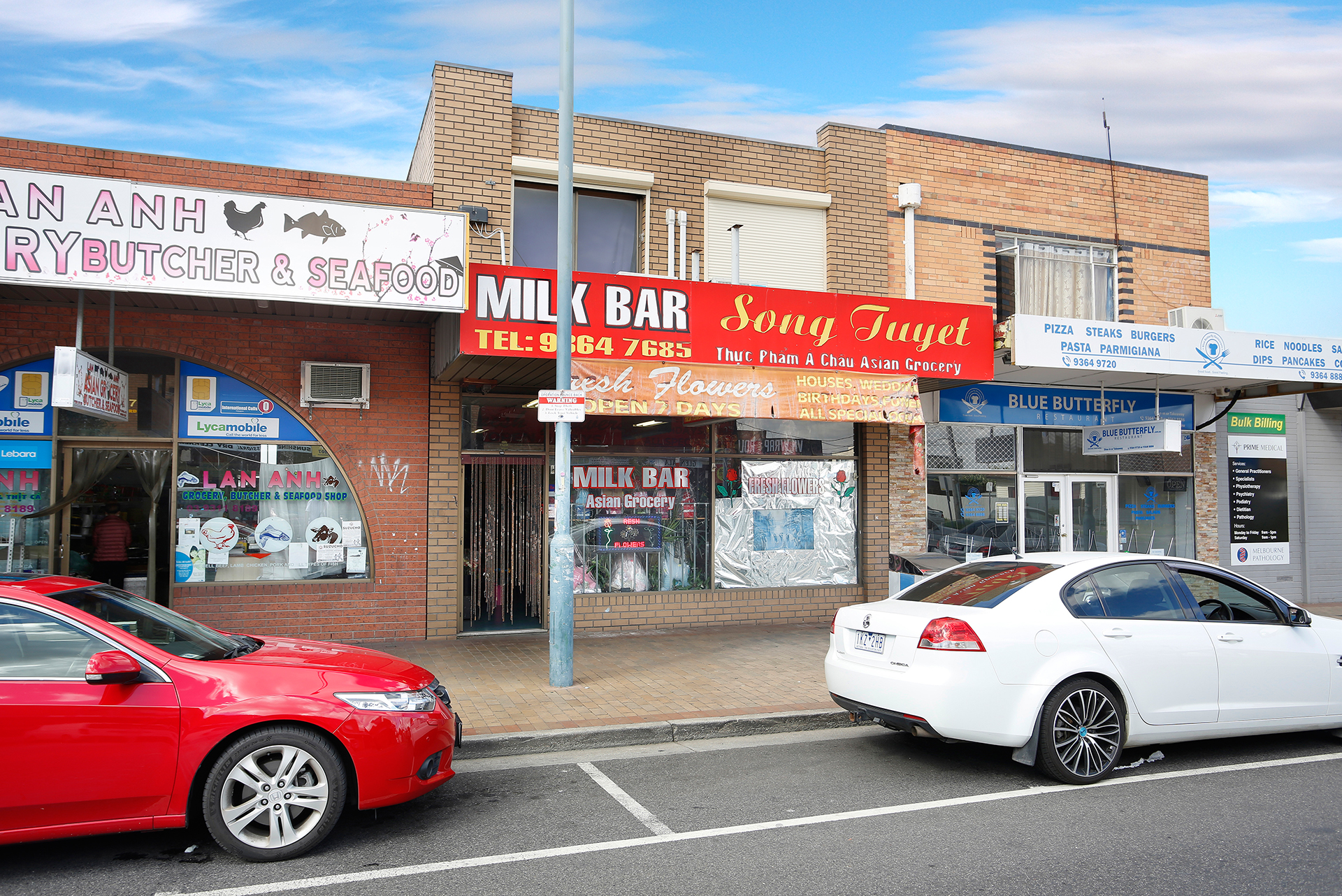 99 GLENGALA ROAD, SUNSHINE WEST, 3020