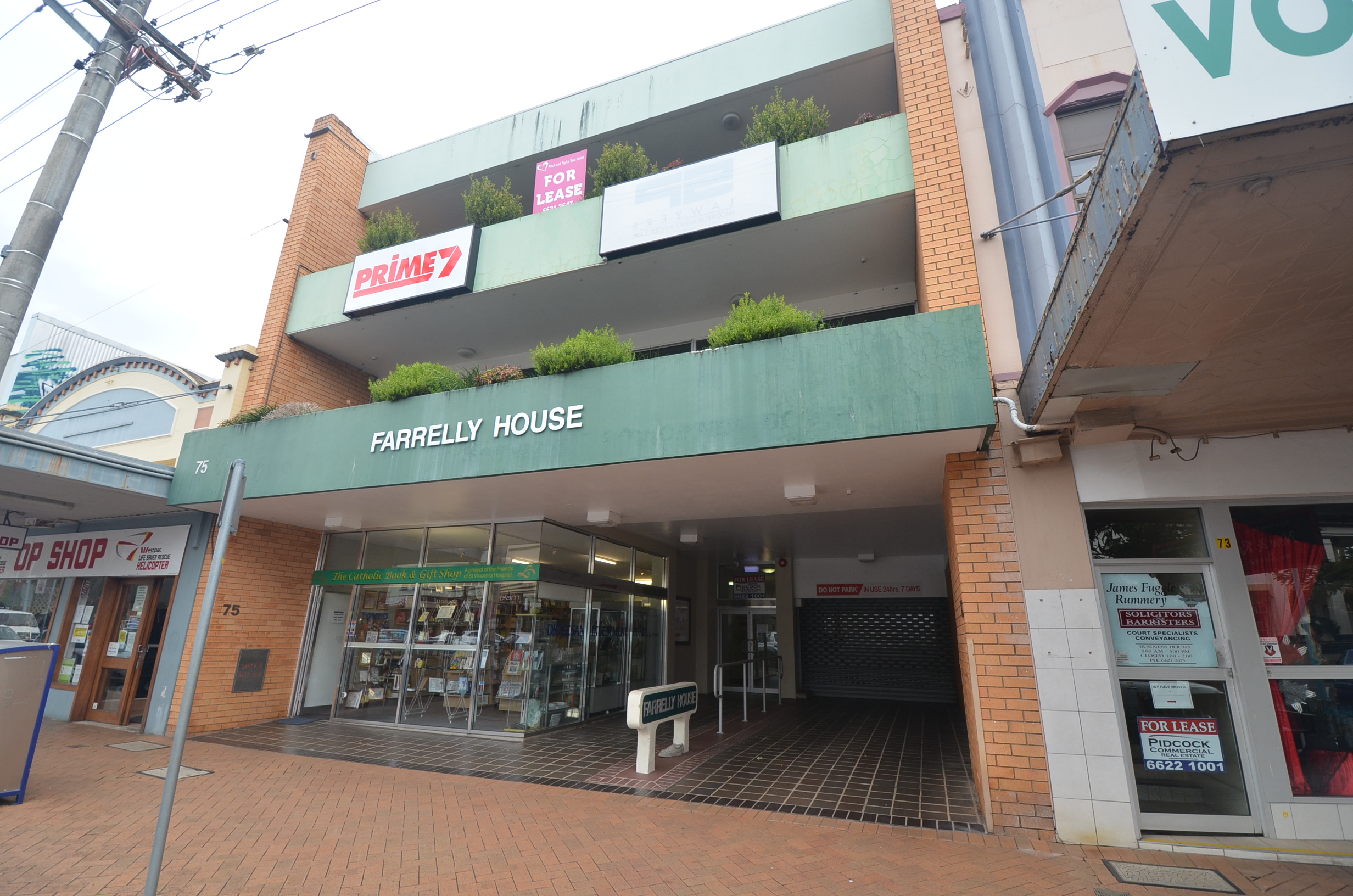 OFFICE SUITES/75 MAGELLAN STREET, LISMORE, 2480
