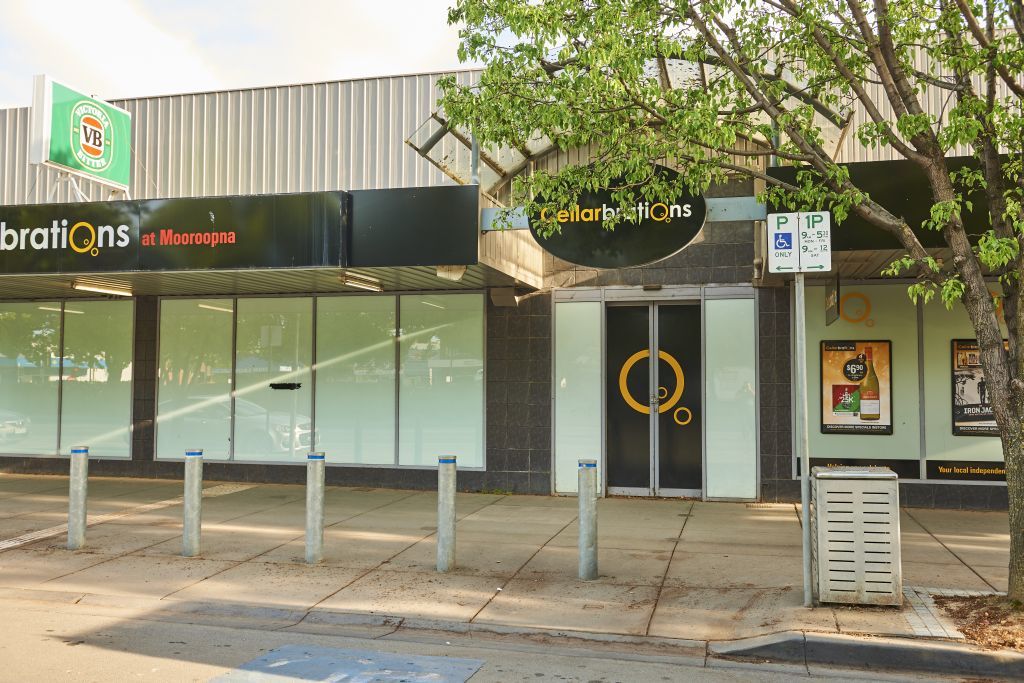 94-96 MCLENNAN ST, MOOROOPNA, 3629